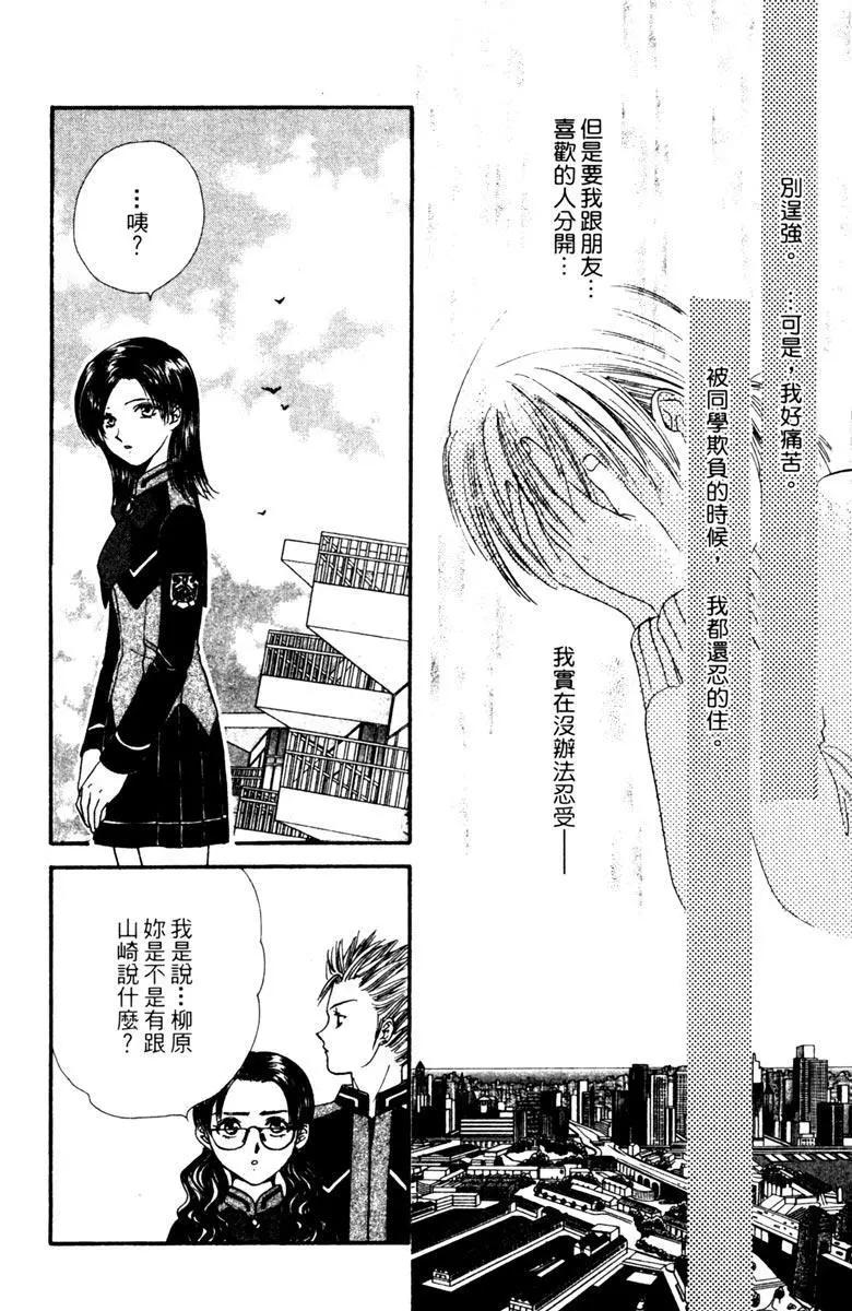 第04卷57