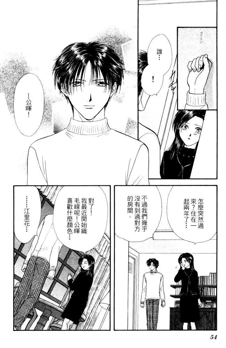 第04卷59