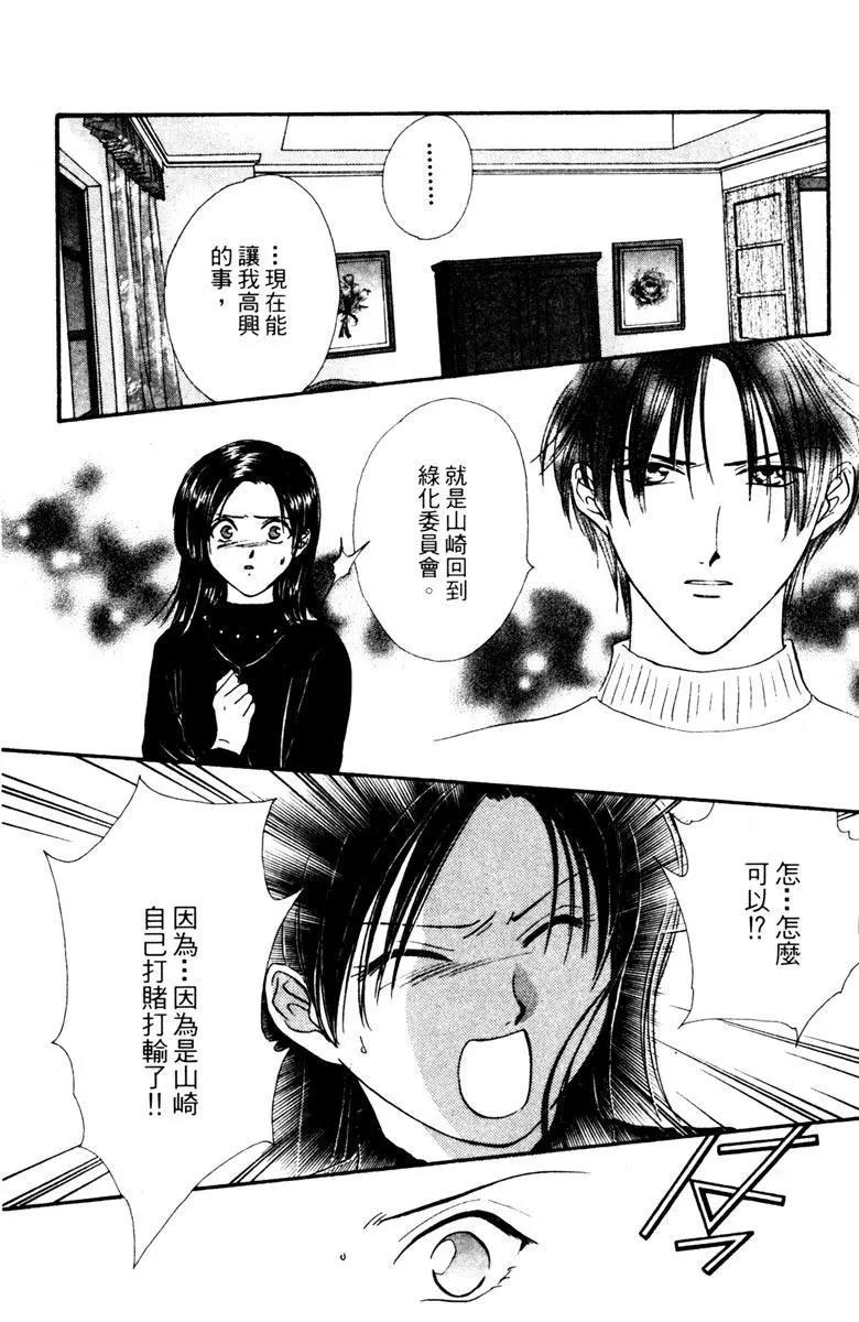 第04卷61