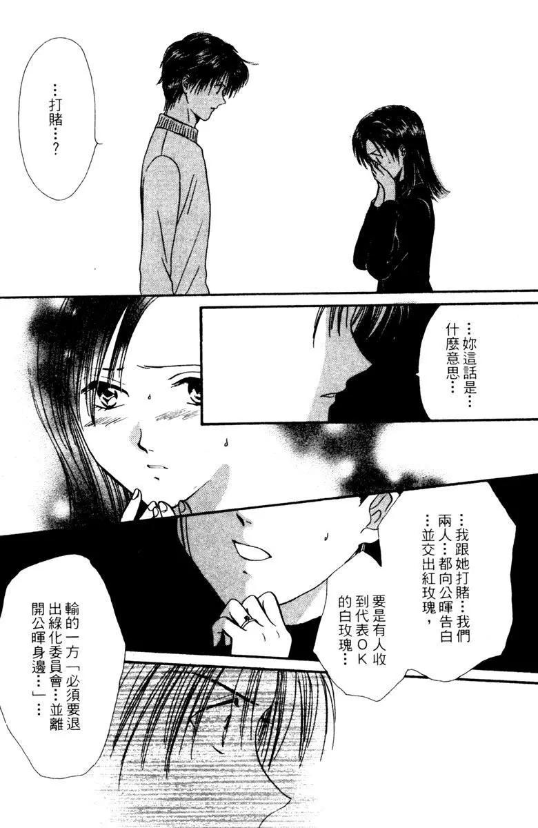 第04卷62