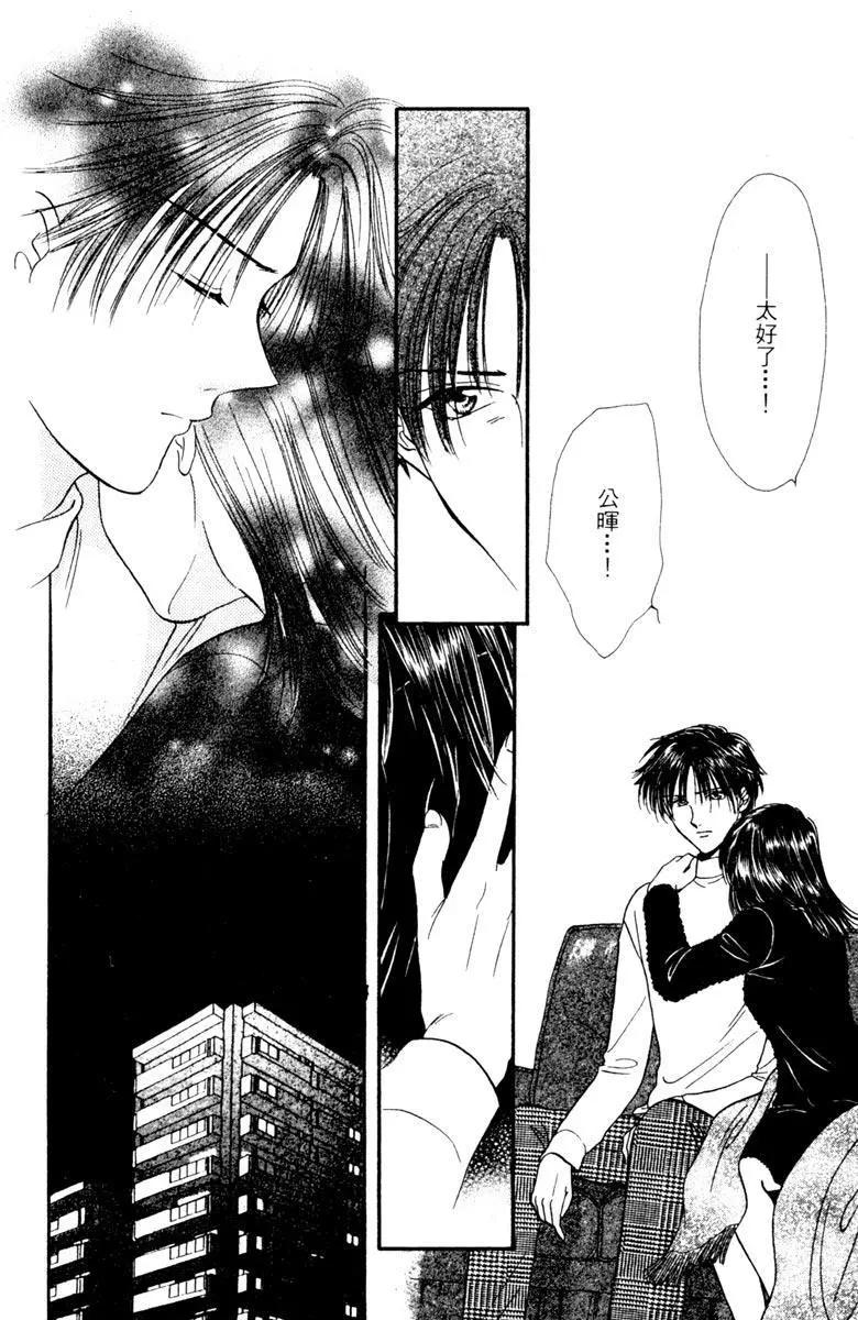 第04卷79