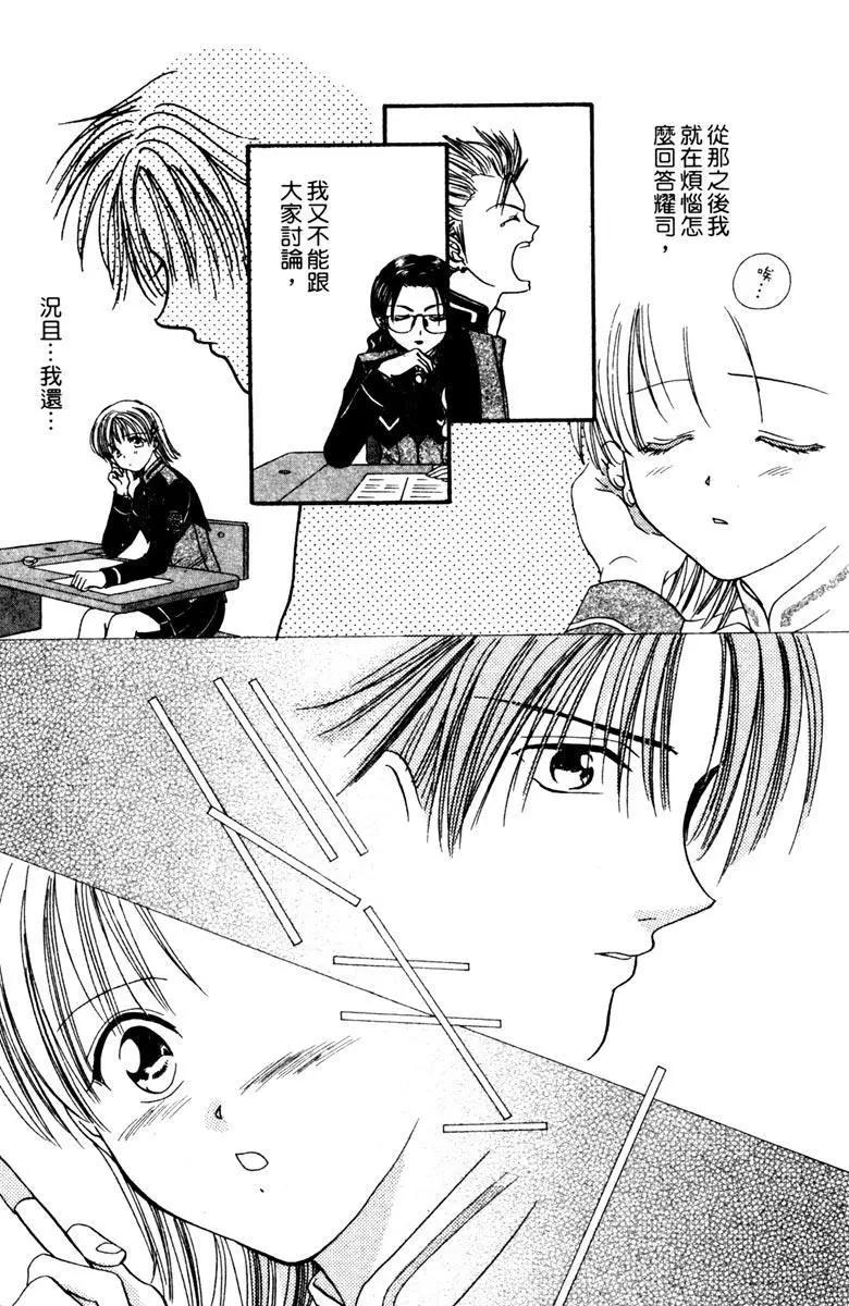 第04卷82