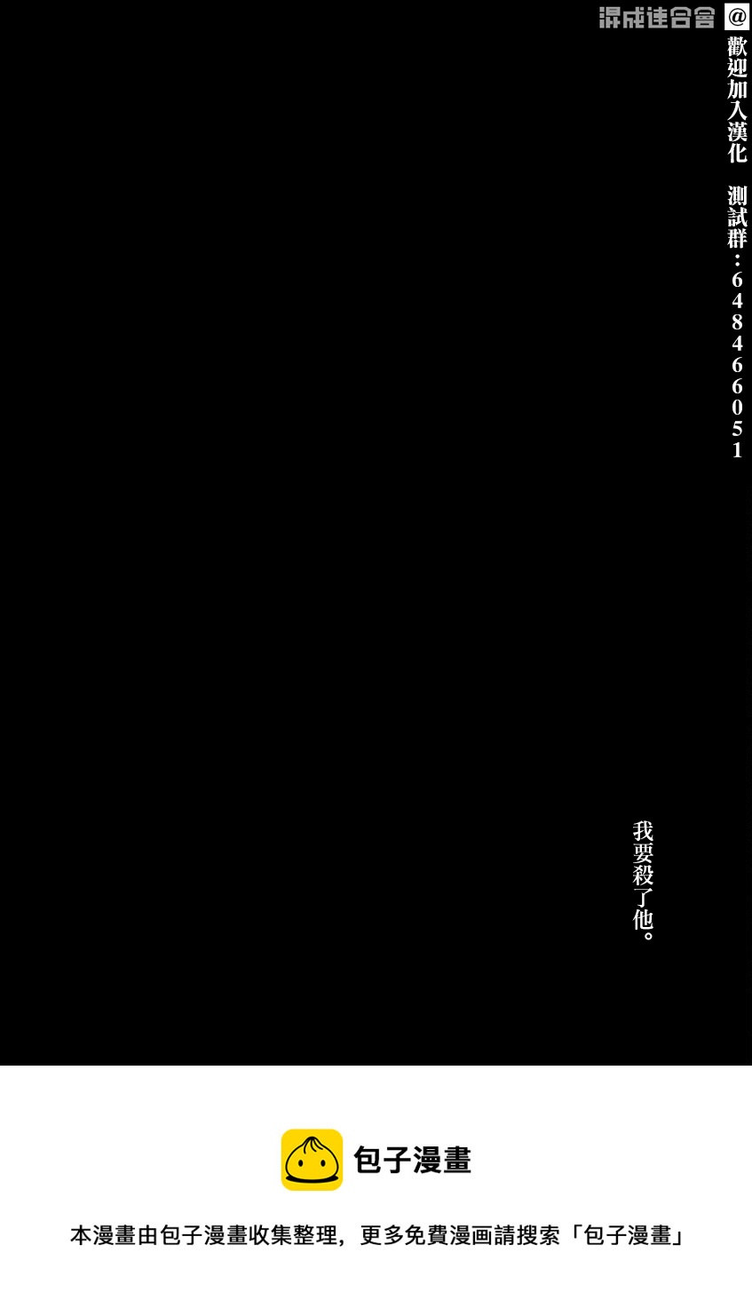 第07话17