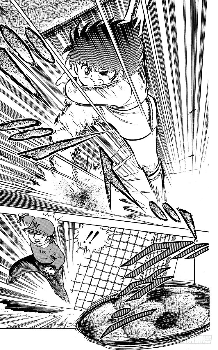 第6话 命中注定的远射48