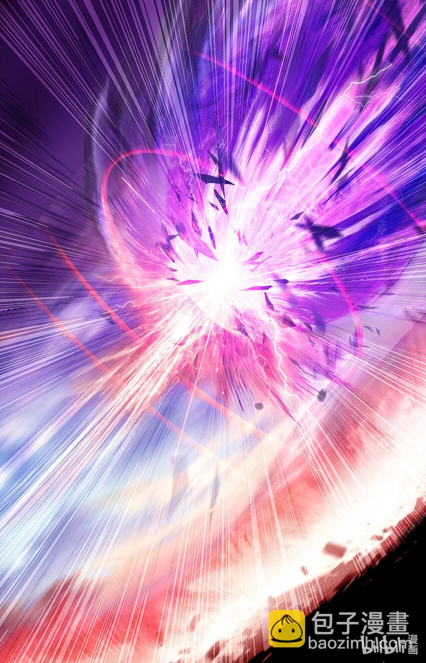 122 幻化神器14