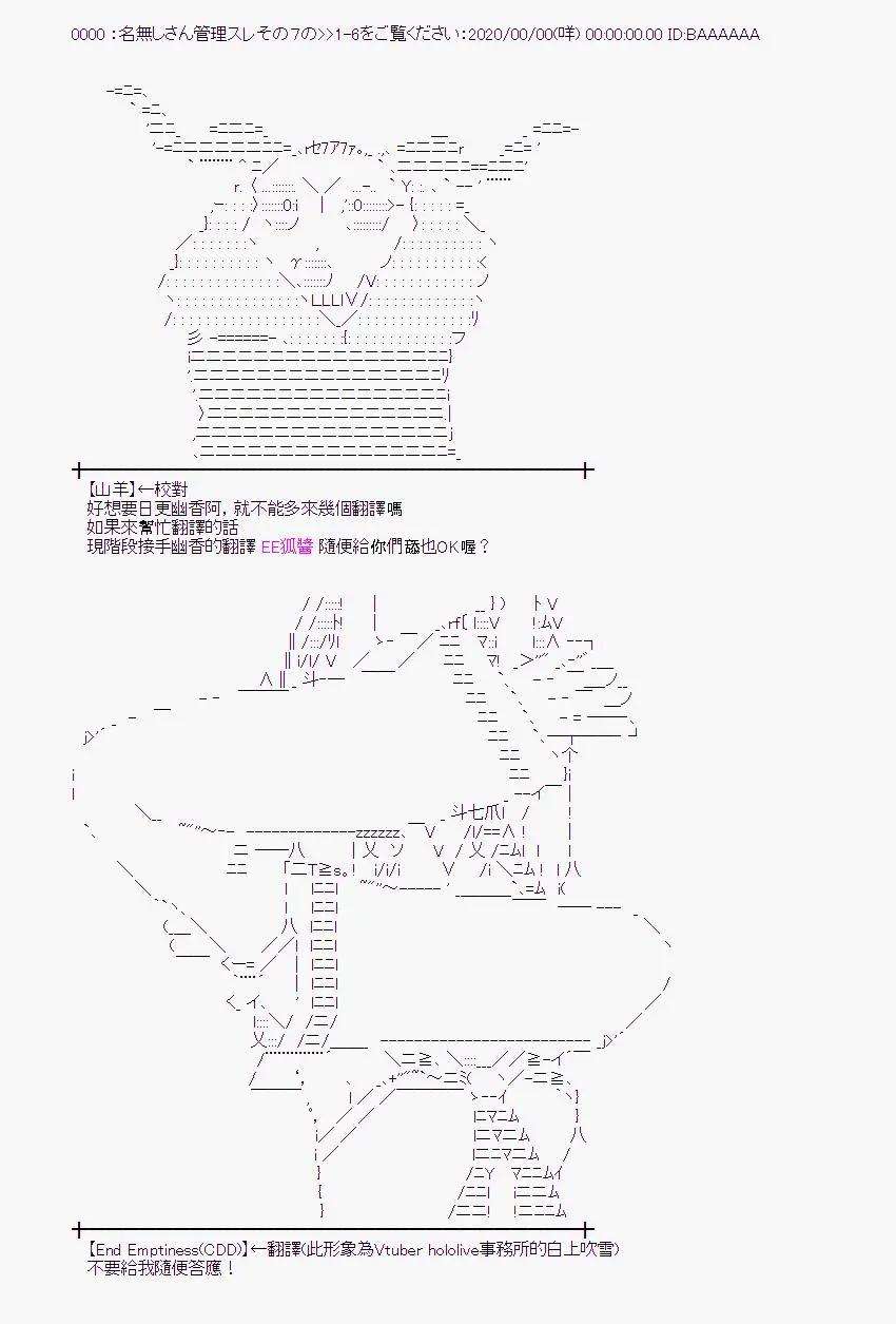 第03话15