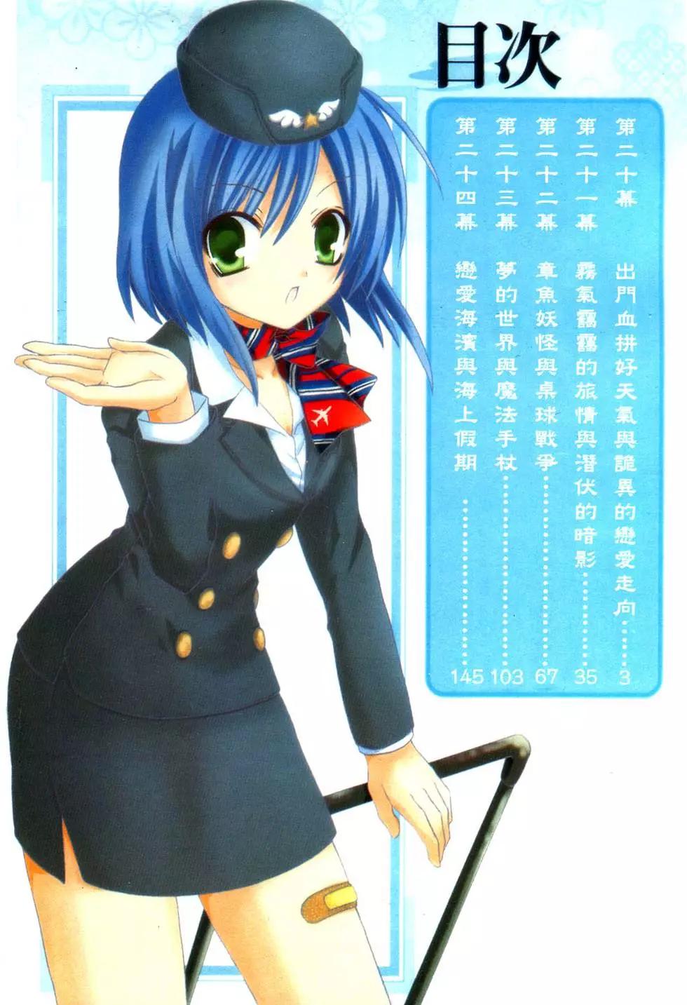第05卷2