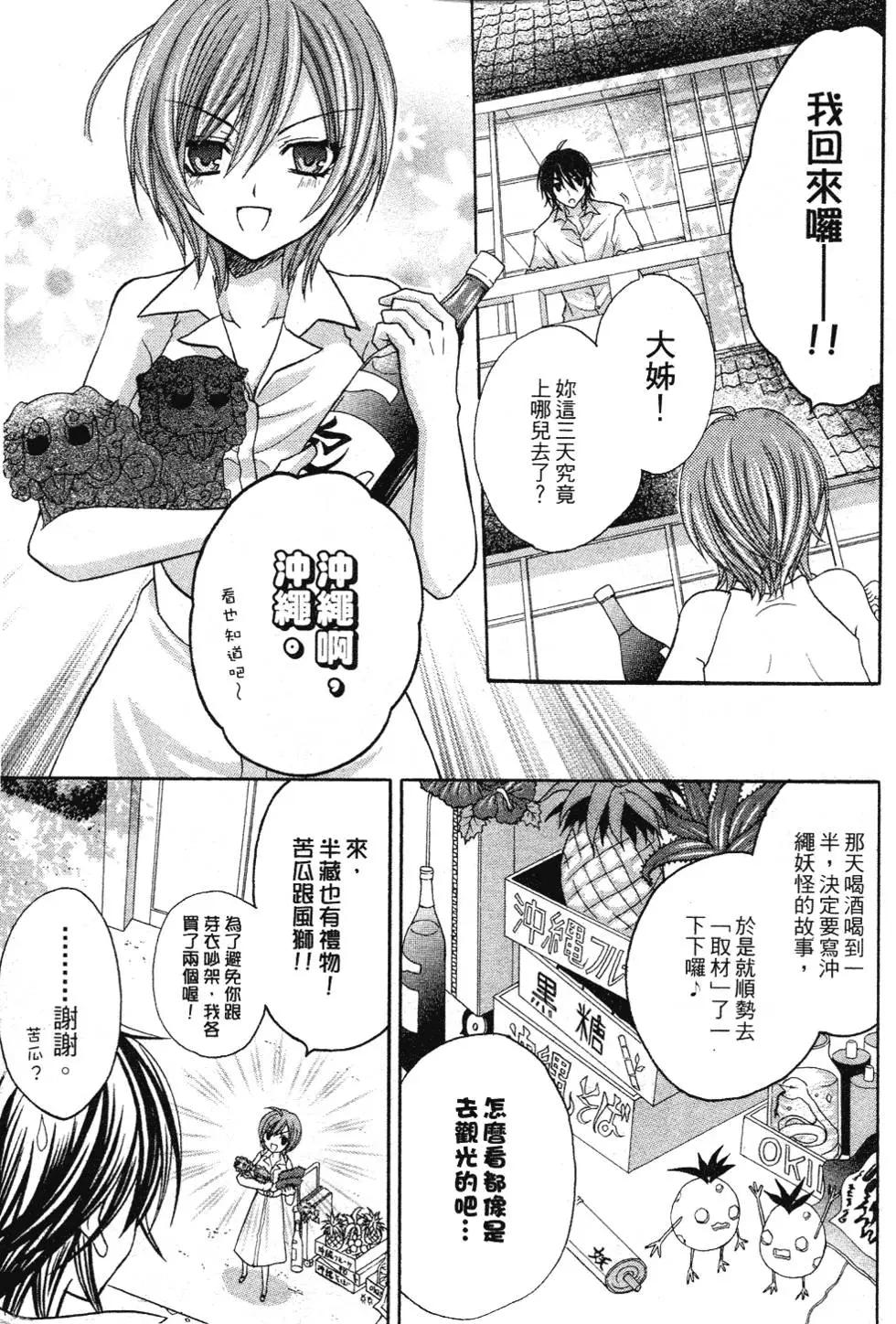 第05卷5