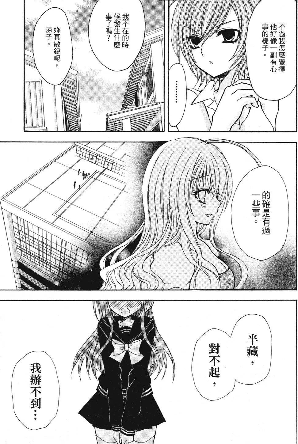 第05卷7