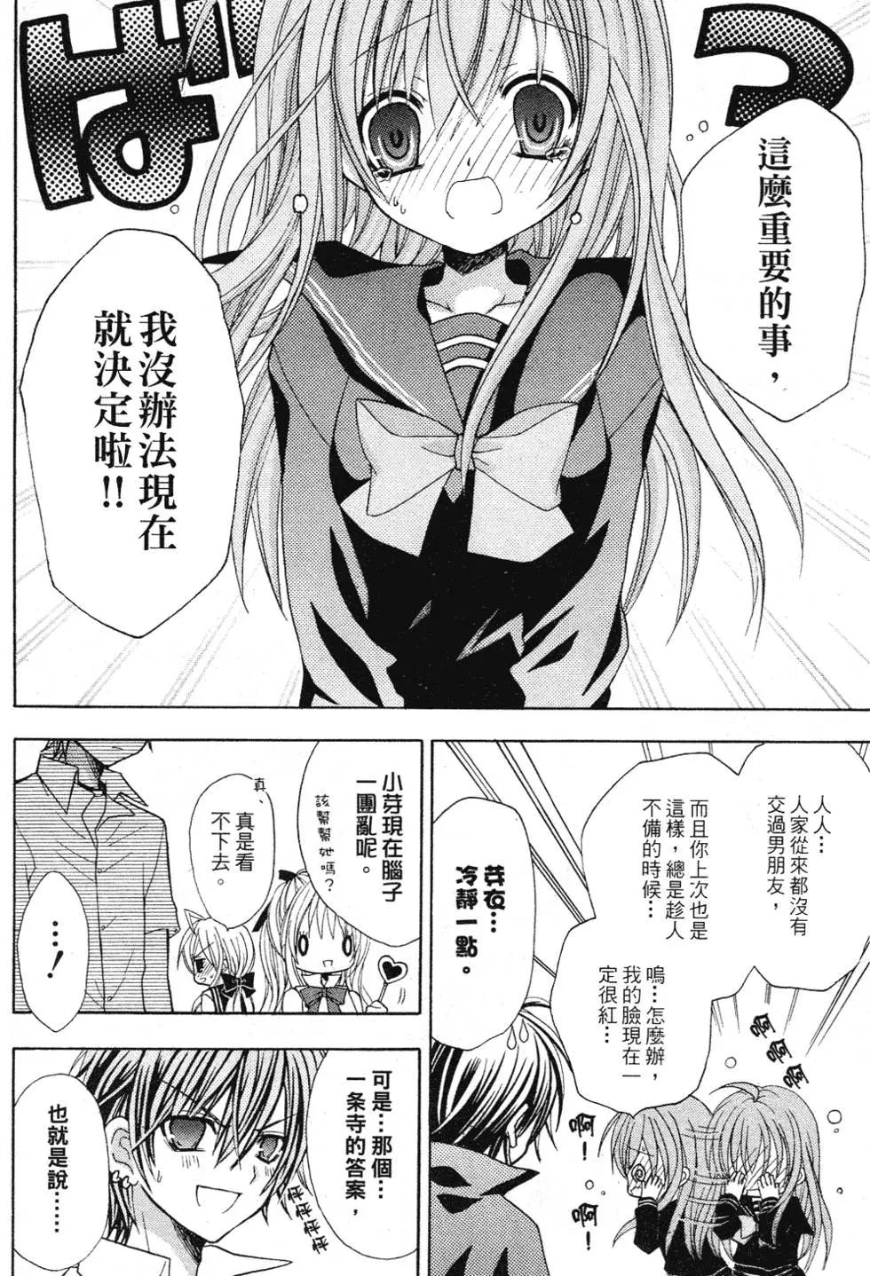 第05卷8