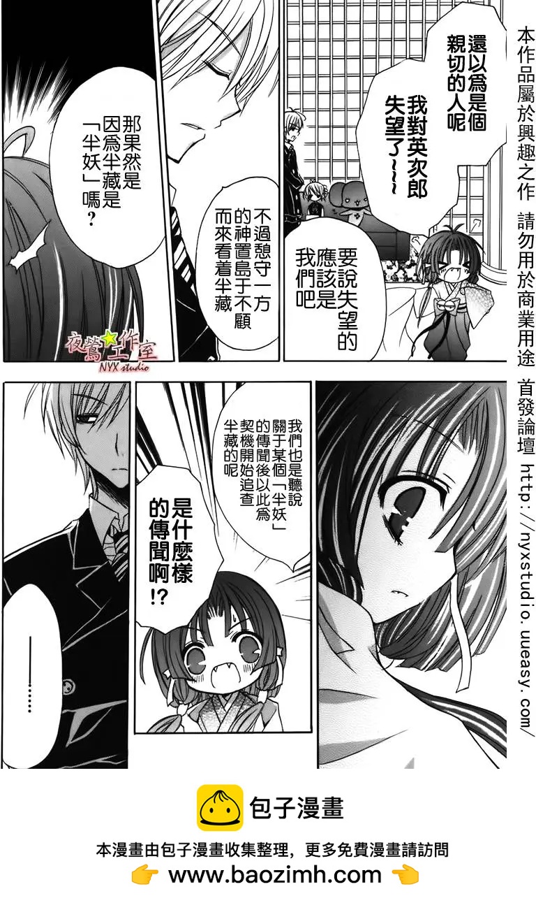 第07卷103