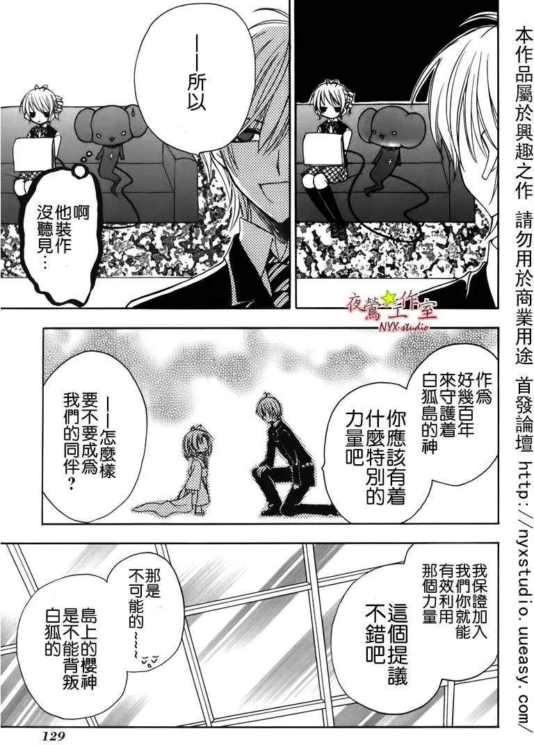 第07卷104