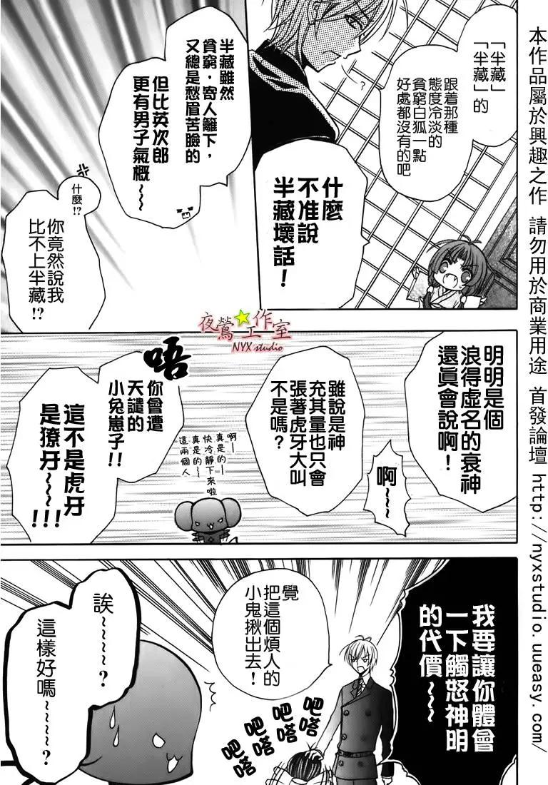 第07卷106