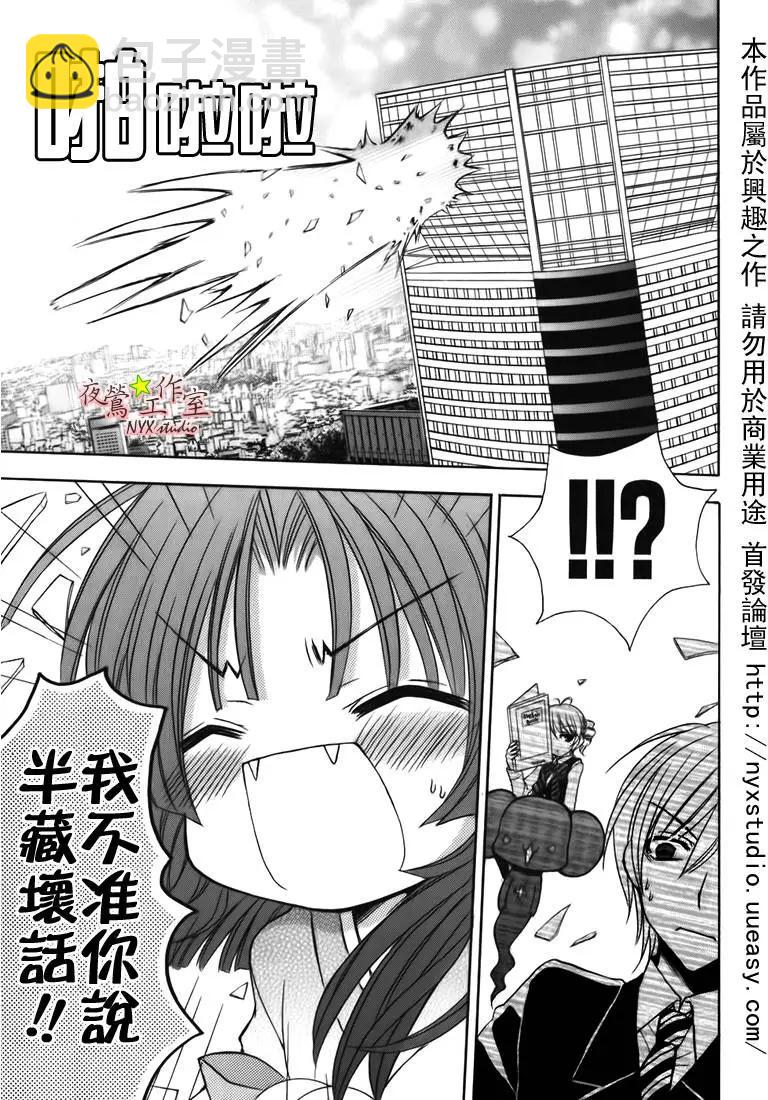 第07卷110
