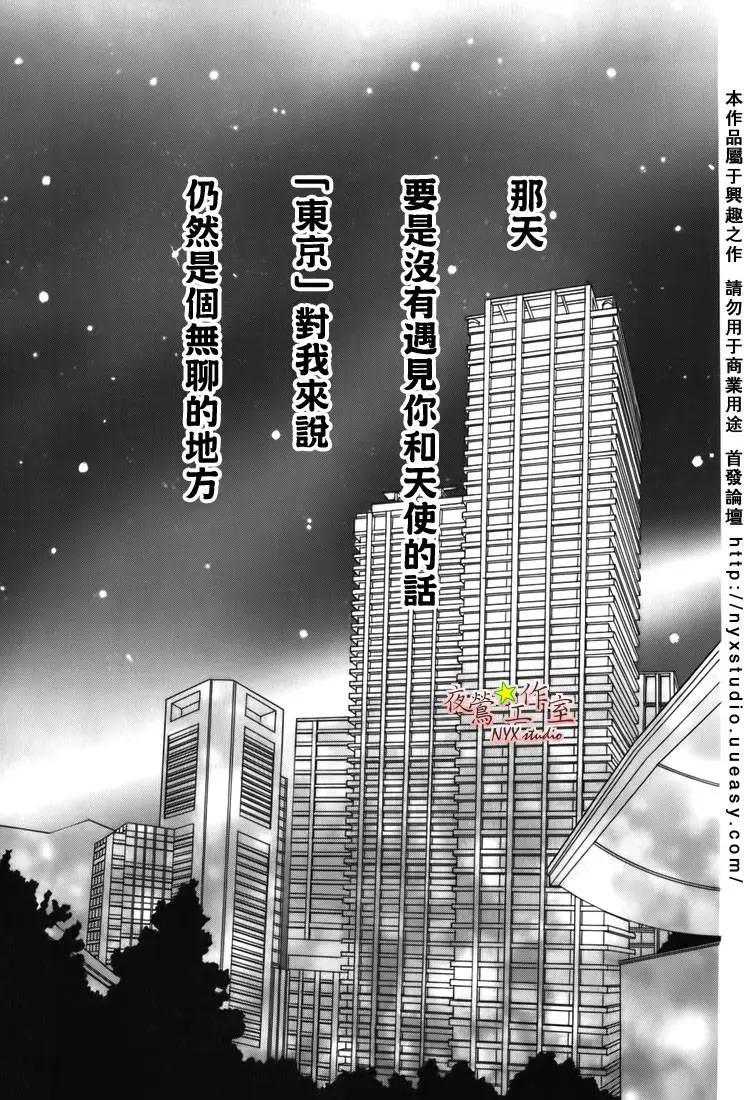 第07卷117