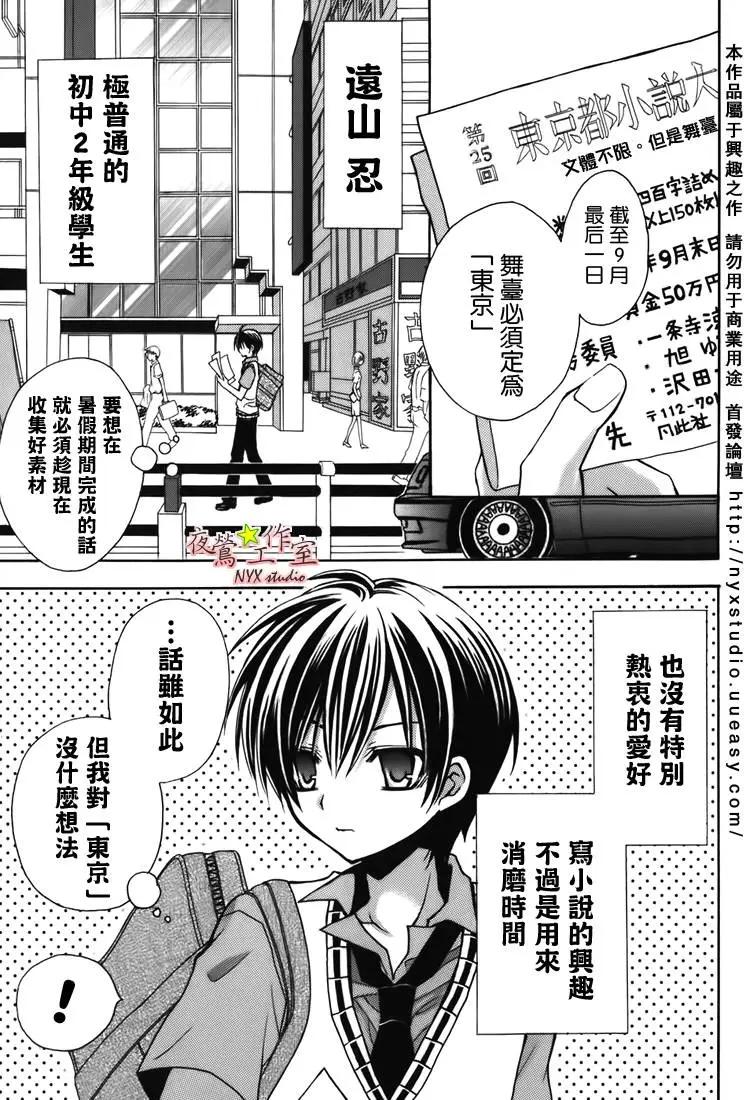 第07卷119