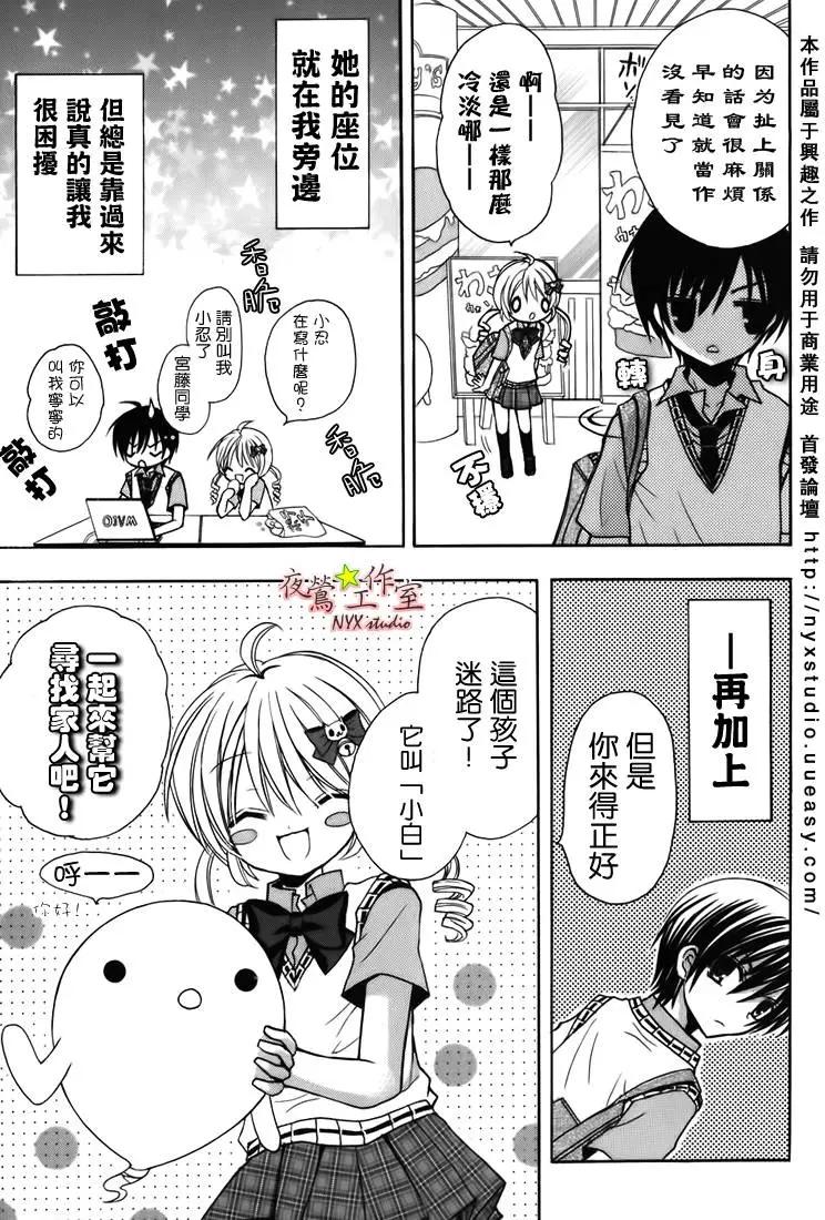 第07卷121