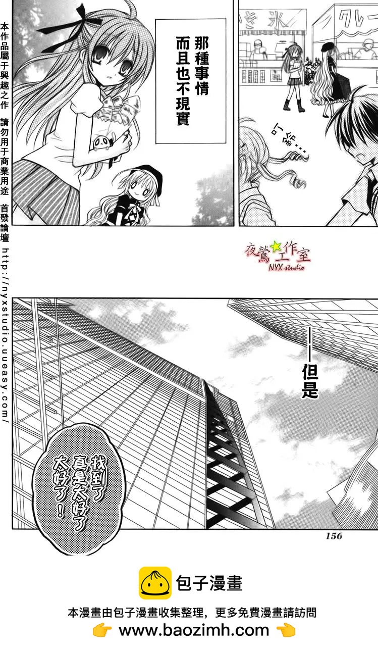 第07卷130