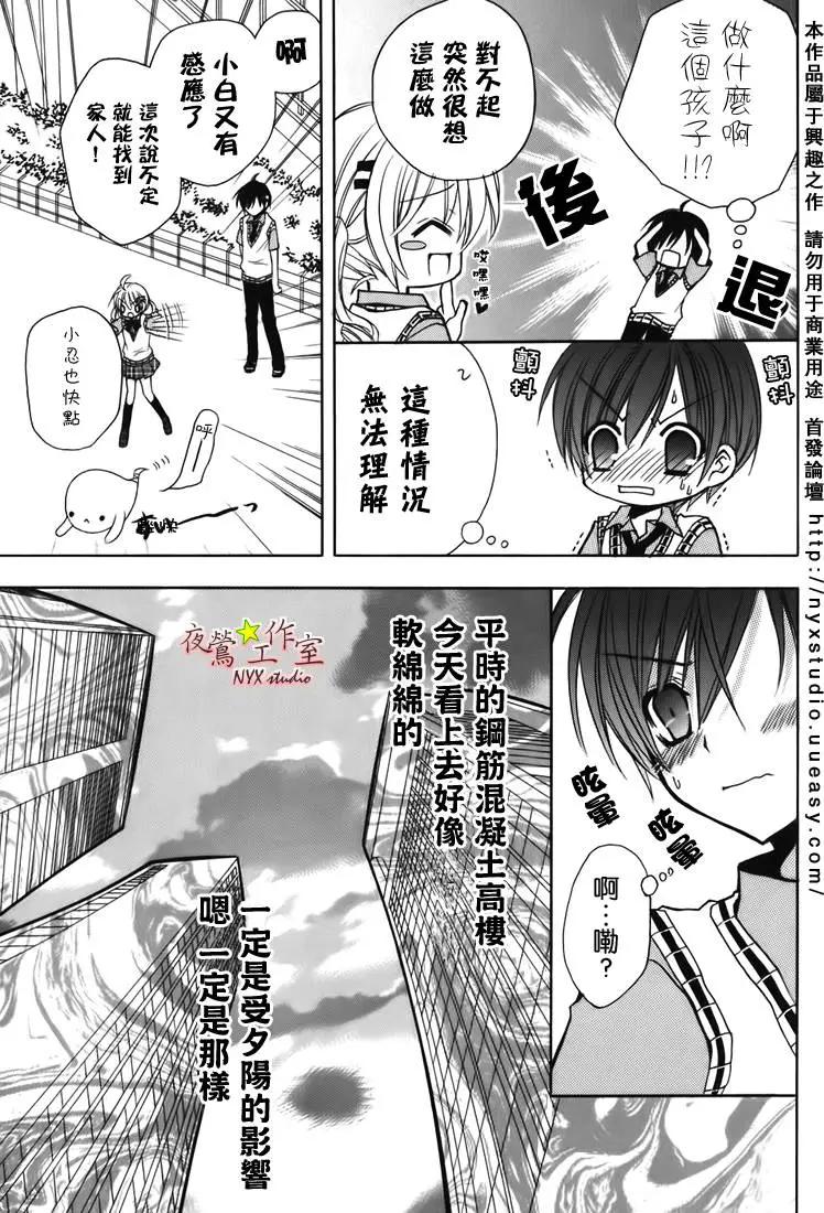第07卷135