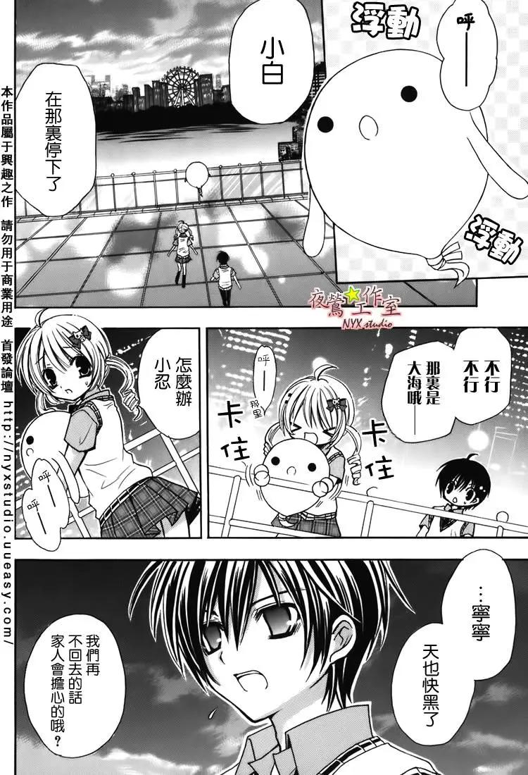 第07卷136