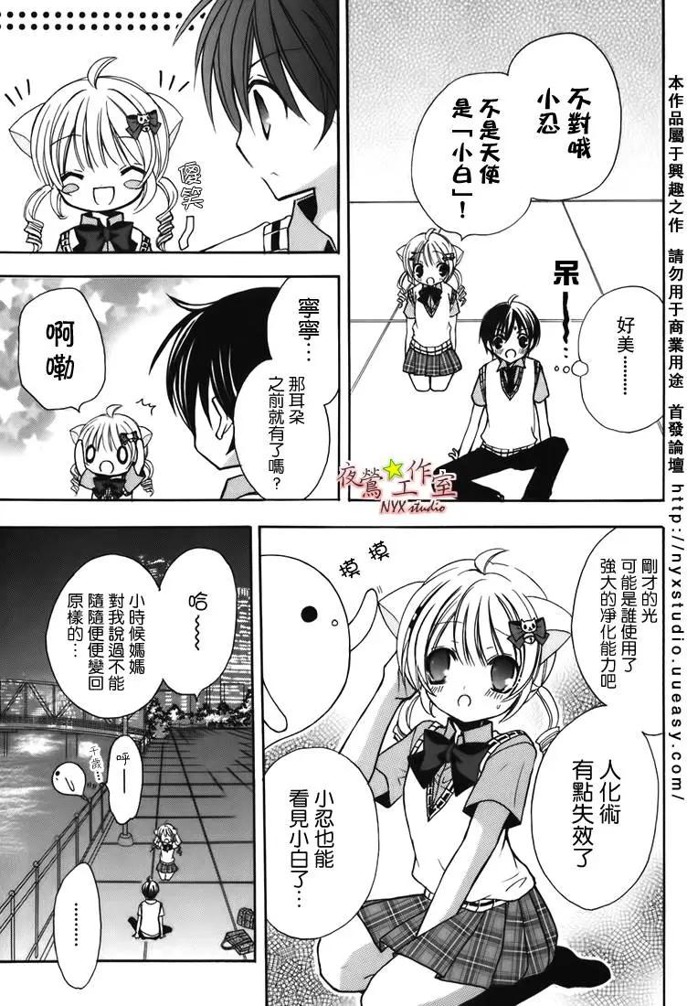 第07卷141