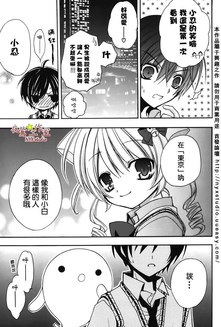第07卷143