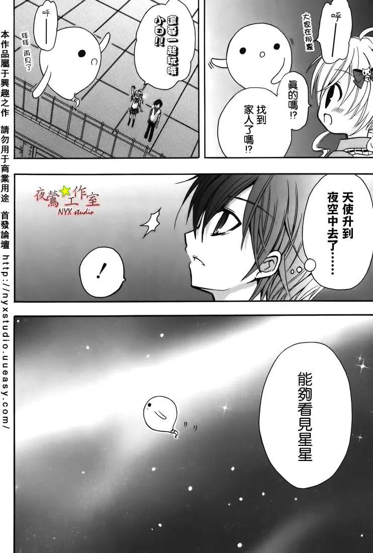 第07卷144