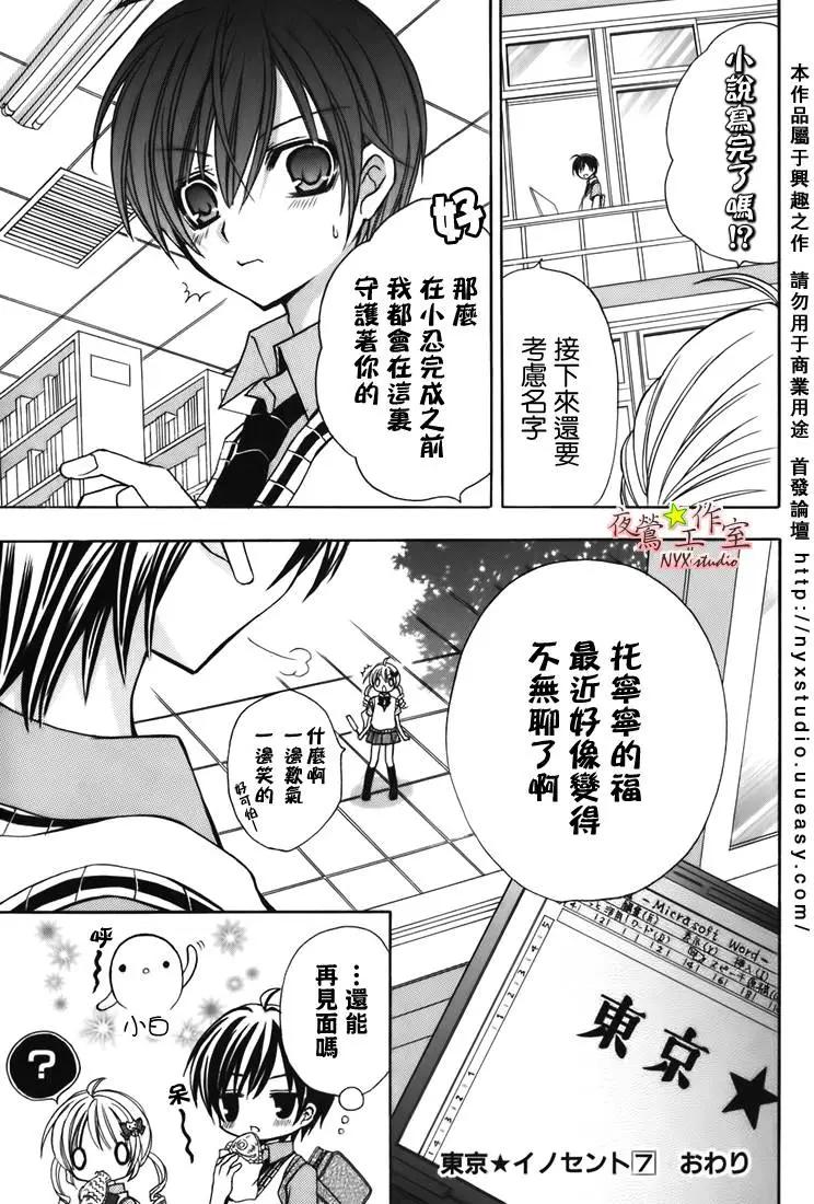 第07卷147