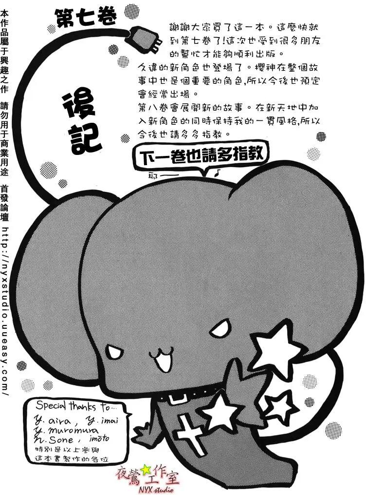 第07卷150