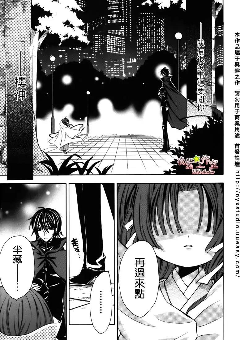 第07卷155
