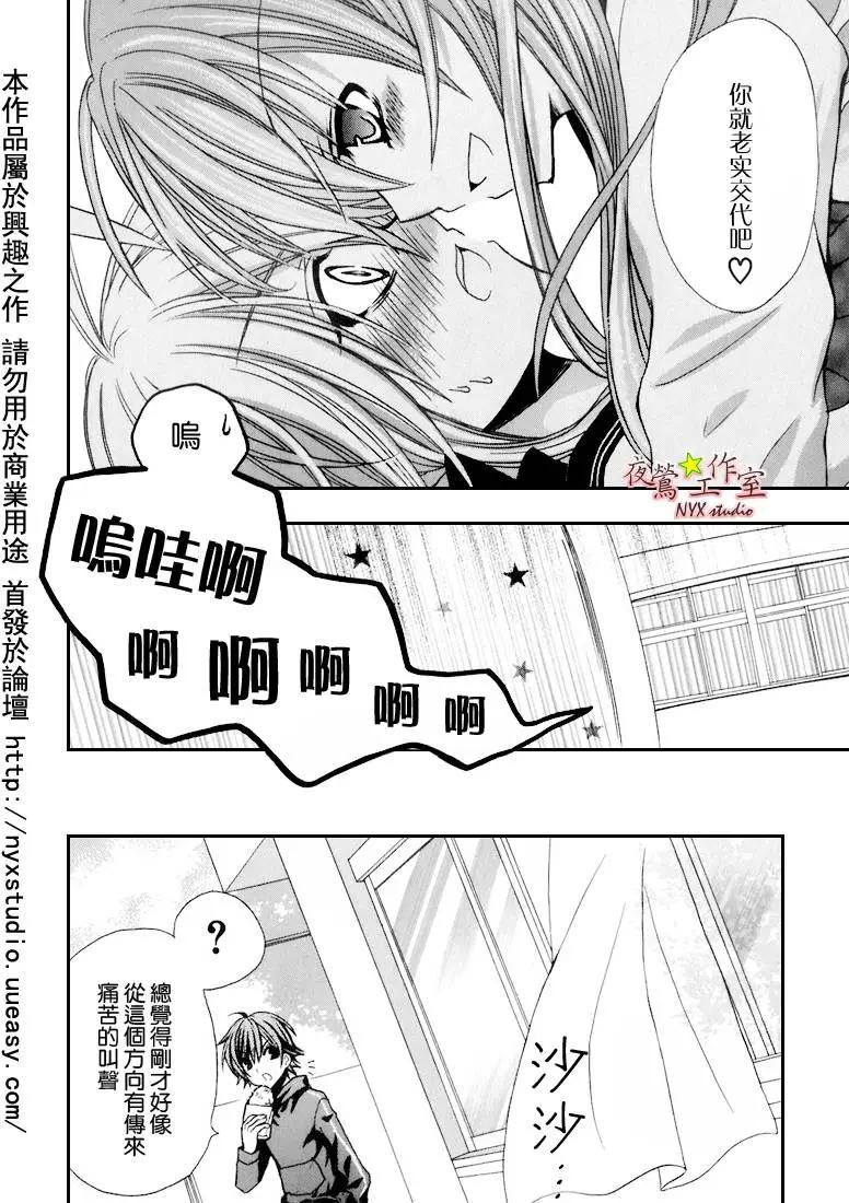 第07卷16