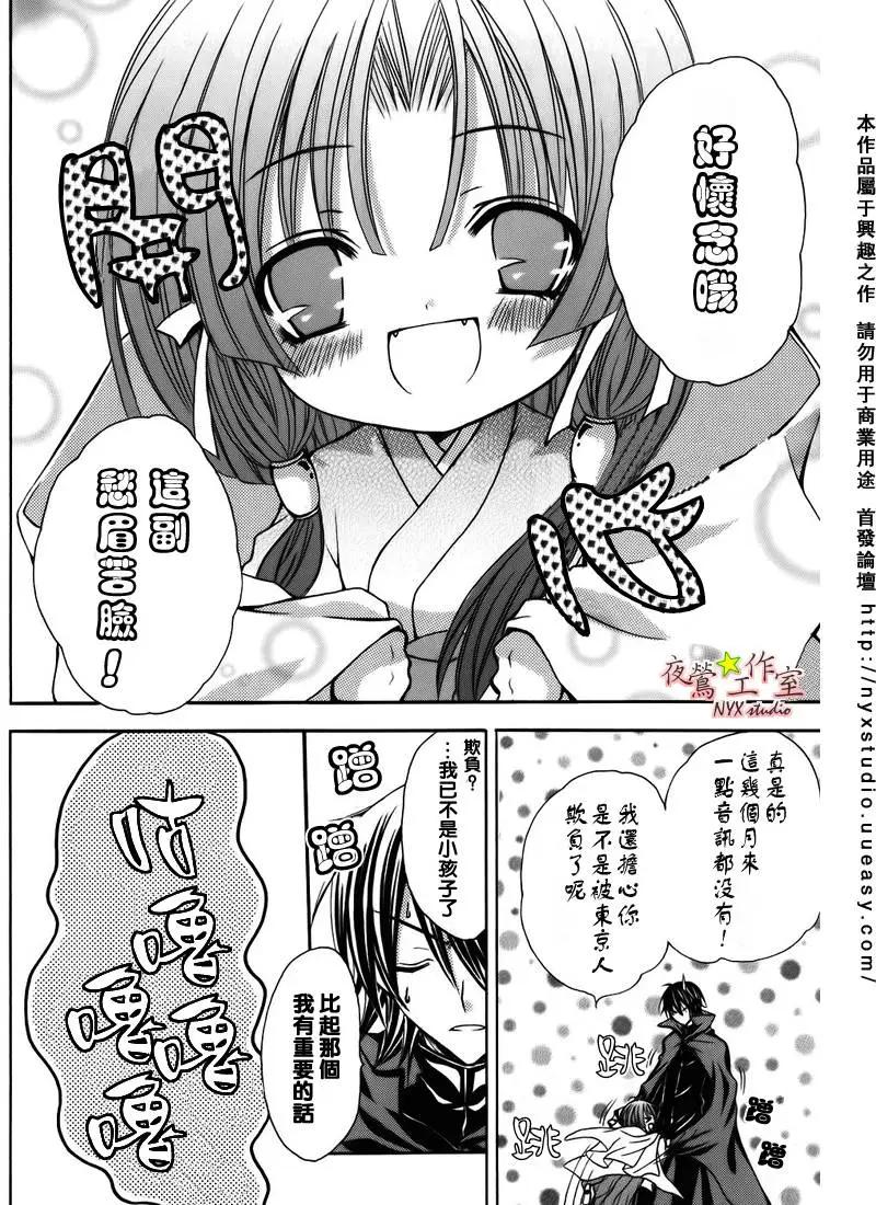 第07卷160