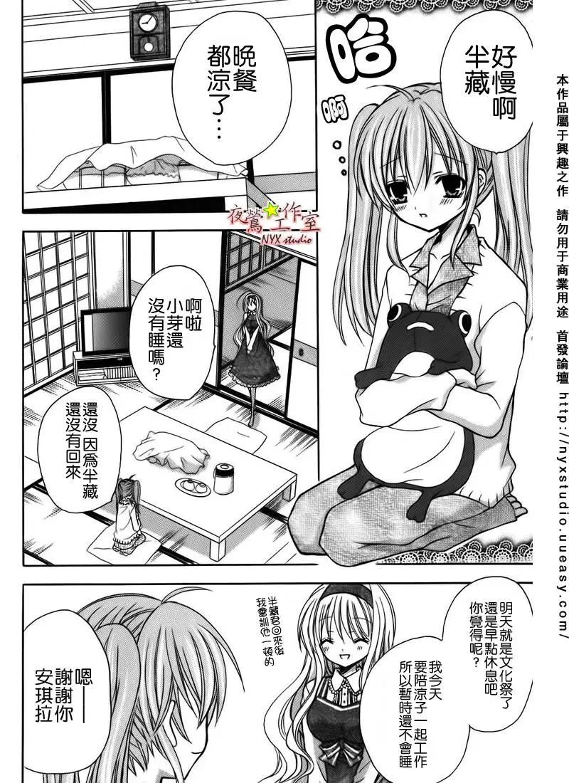 第07卷162