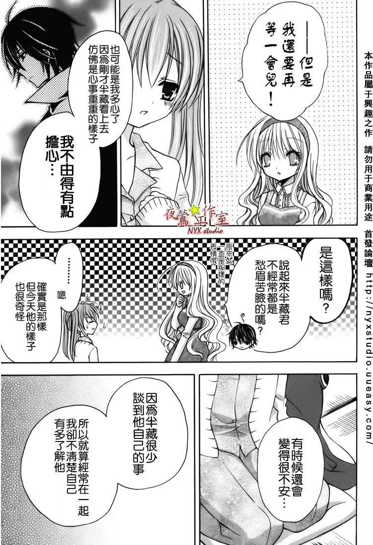 第07卷163