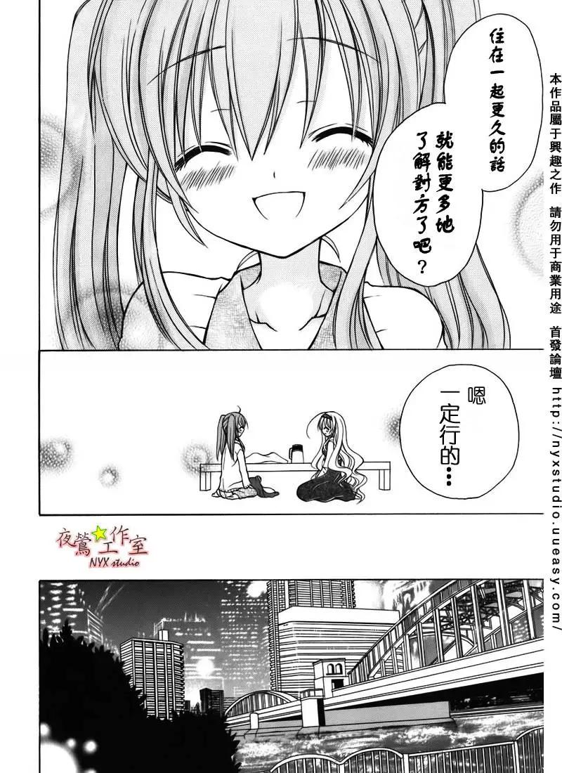 第07卷166