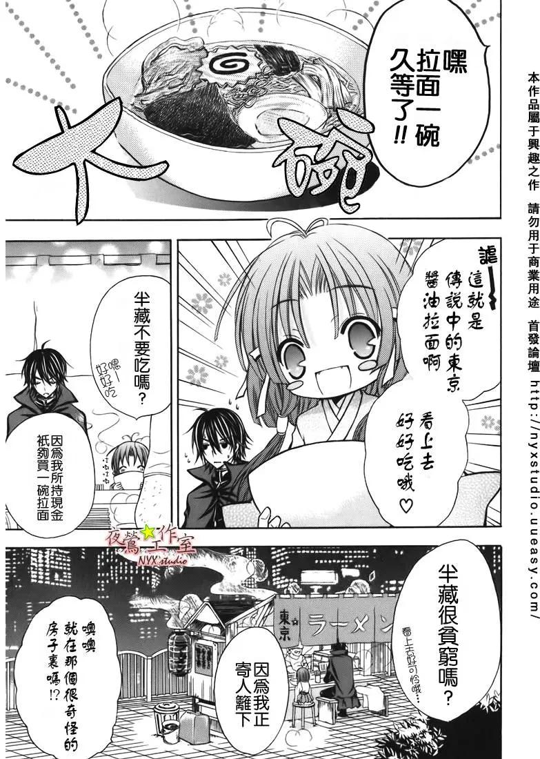 第07卷167