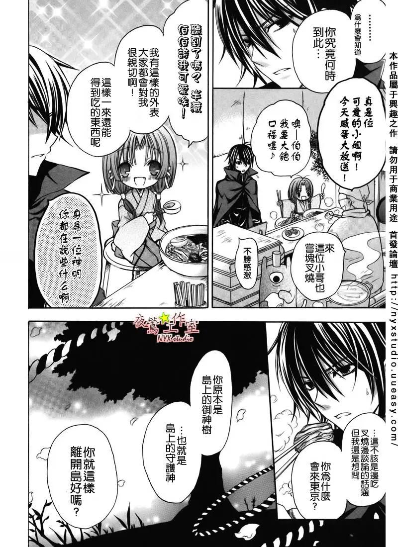 第07卷168