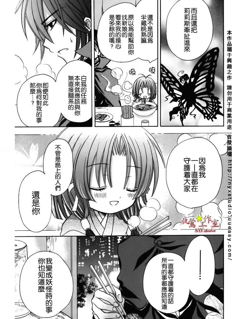 第07卷169