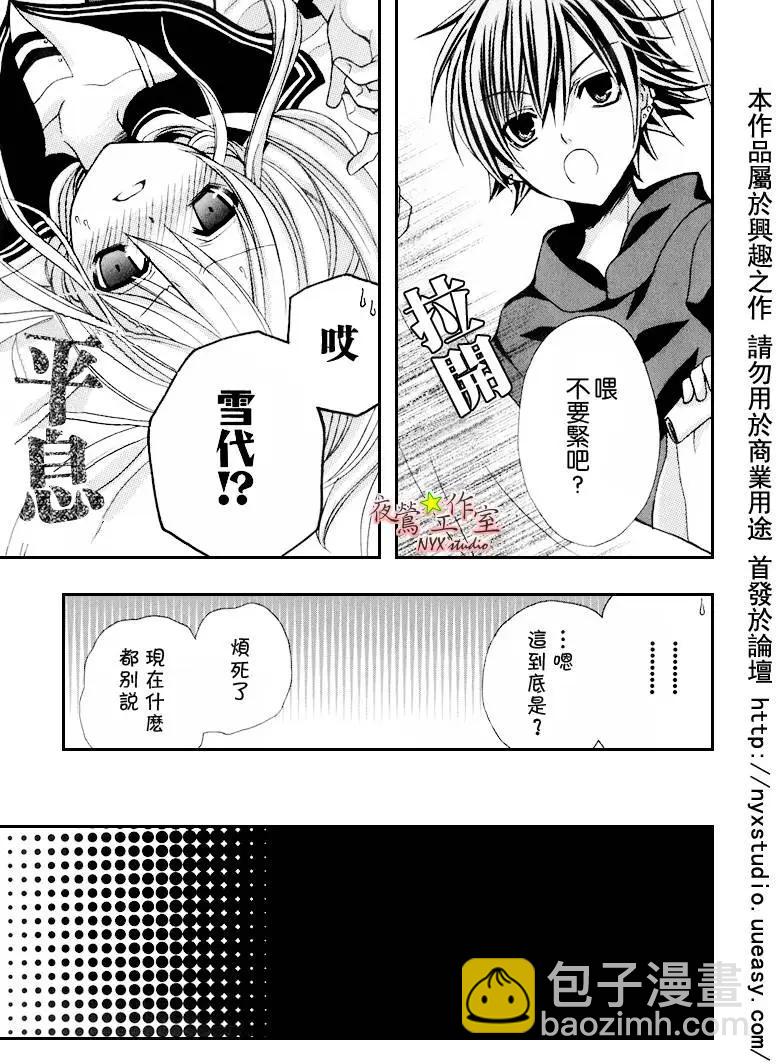 第07卷17