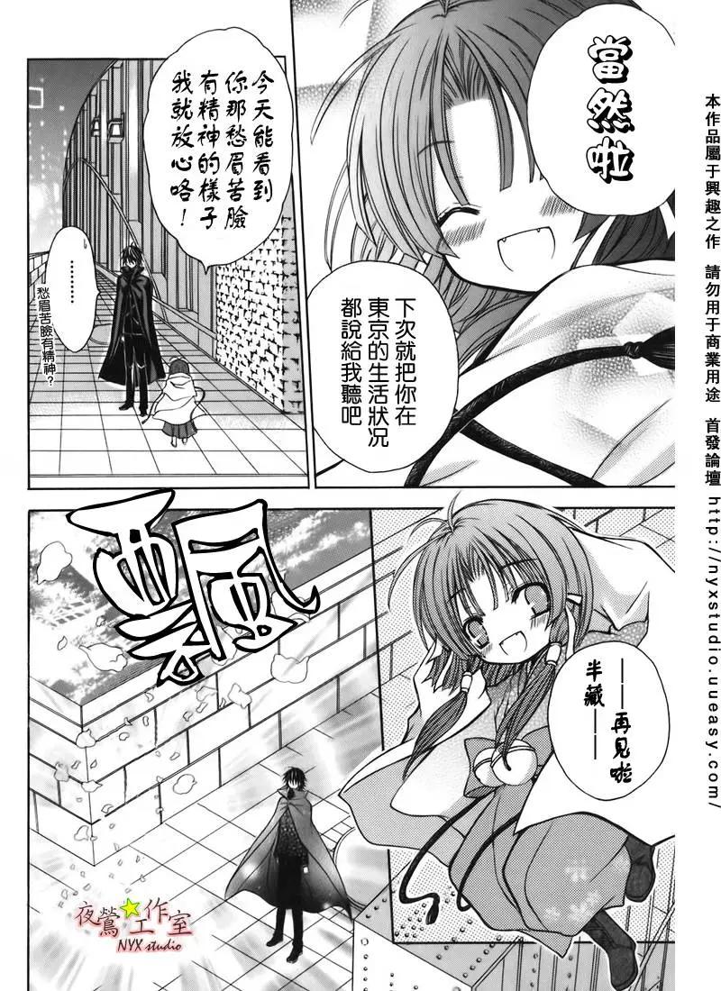 第07卷174