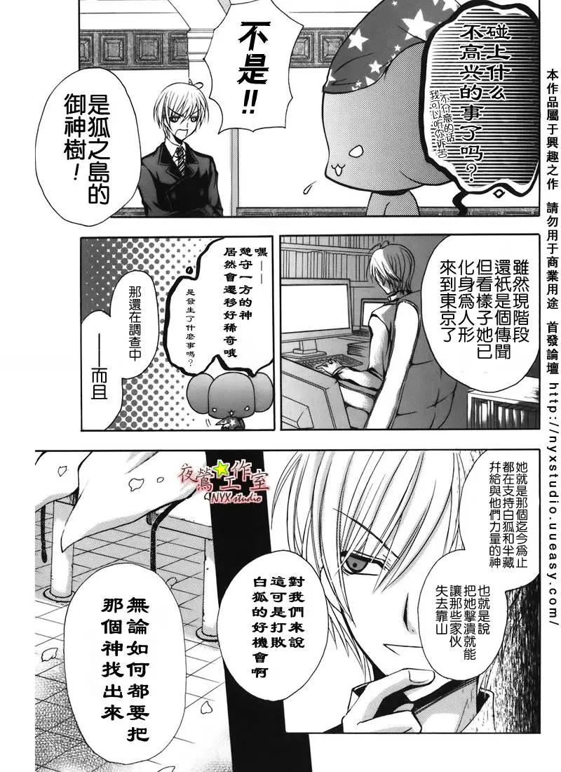 第07卷181