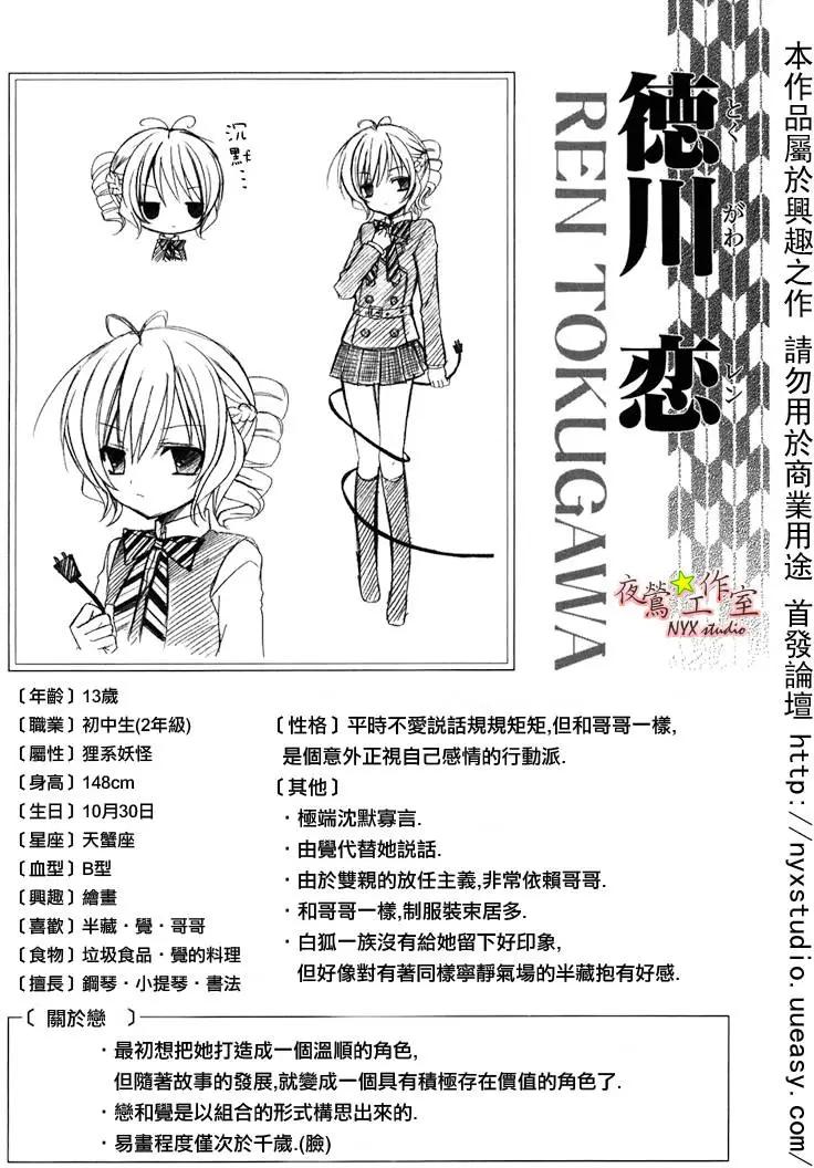 第07卷184