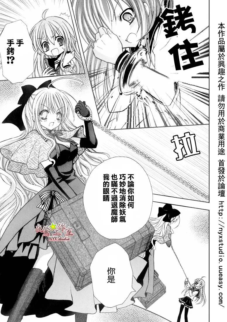 第07卷19