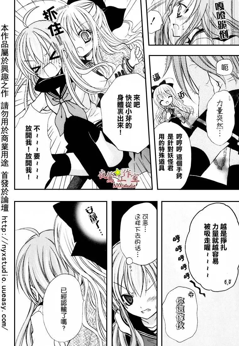 第07卷20