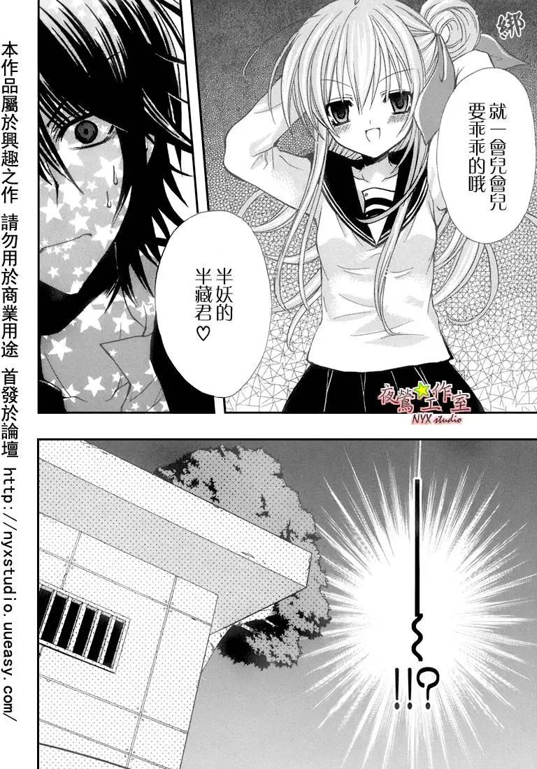 第07卷30