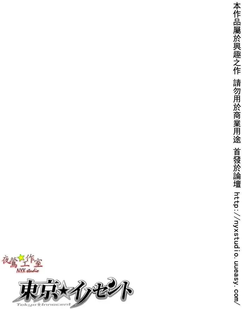 第07卷31