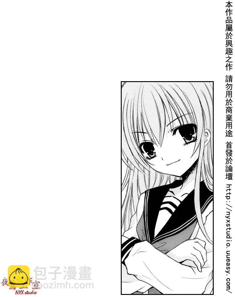 第07卷32