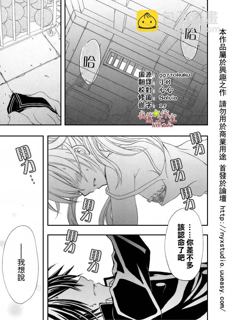 第07卷33