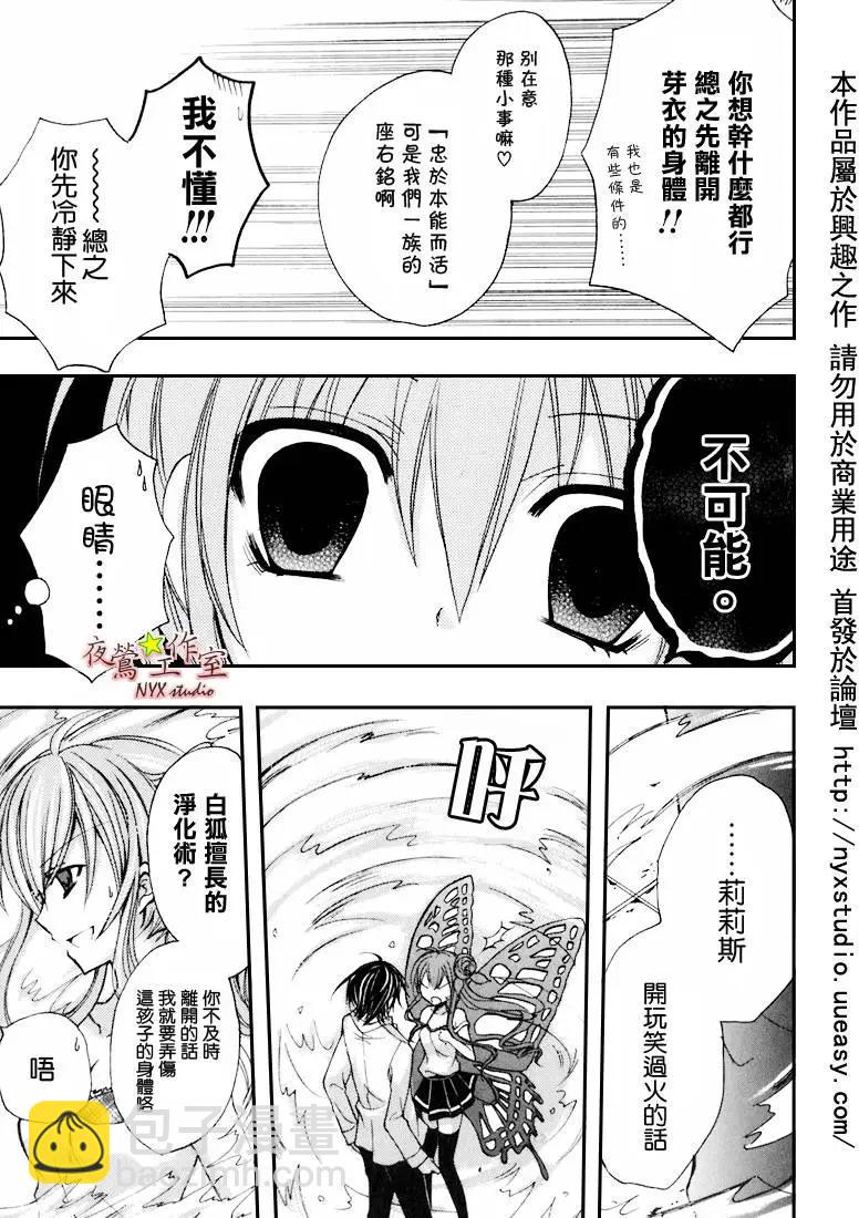 第07卷47