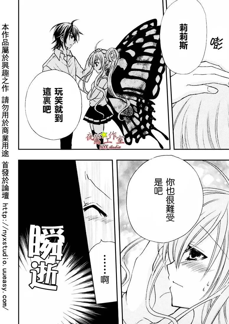 第07卷56